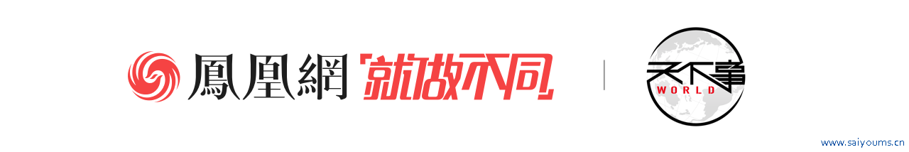 李在明遇刺北京第三方调研，原预料本日拜访文在寅